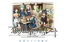 コミケ1日目終了 コミケ1日目終了
