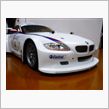 BMW  Z4　買っちゃいま ...