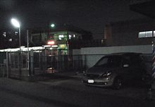 複線化の工事