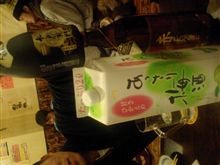 値段の割には…