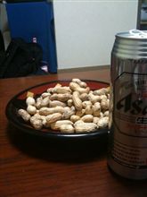 お疲れ様っ！