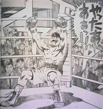携帯修理依頼