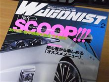 雑誌