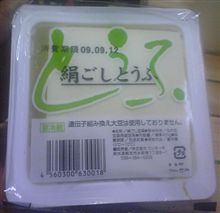 ｱﾀヽ(&#180;Д｀ヽ ミ　ノ&#180;Д｀)ノﾌﾀ   今年も