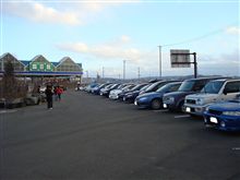 今日は最終日&amp;イベント？
