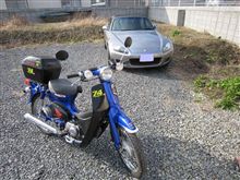 オープン納め