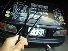 桂川ＰＡオフに（・∀・）ﾆﾔﾆﾔ