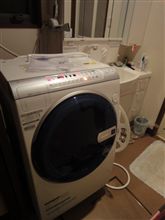 なんか届いた！