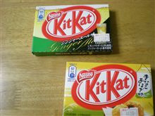 あ、やっぱりナシです(^^;