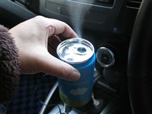 年末のお買い物とか 年末のお買い物とか