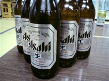 最終日 最終日