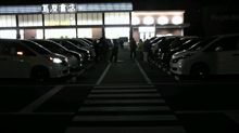 川島オフに参加
