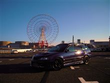 2009年もあと15時間