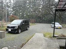 【雪】が・・・。