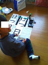 書初め…じゃなくて書納め(≧∇≦)ﾌﾞﾊﾊﾊﾊ!!!