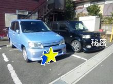 １２時間以上前ですが……