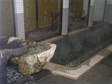 皆生温泉カニツアー後編