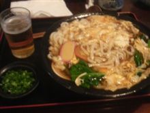 年越し 年越し