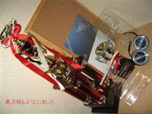 やさい君の今日もまんぞく!!だけに今年もまんぞく!!(2009年総集編) やさい君の今日もまんぞく!!だけに今年もまんぞく!!(2009年総集編)