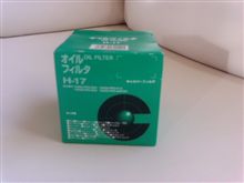 お年玉か、X&#39;masプレゼントか