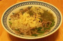 2009年　大晦日