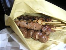 既に・・・