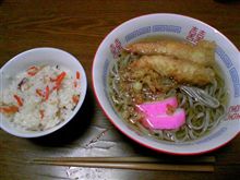 年越しそば（今年もお世話になりました）