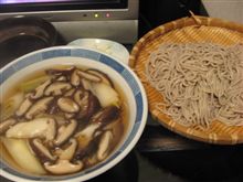 今日のディナーは、年越そば