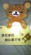 明けましておめでとうございます 明けましておめでとうございます