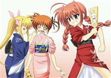 新年あけましておめでとう御座います