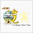謹賀新年2010☆m(*&#180;Å｀*)m