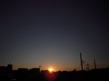 明けました