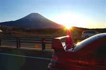 あけました♪2010