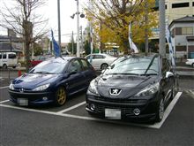 ２０１０ あけおめ！