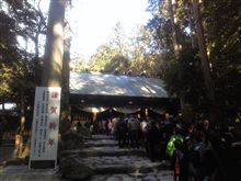 明けましておめでとうございます&amp;初詣オフ・・・ 