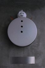 新年のご挨拶