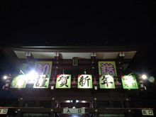 2010年