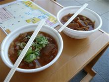 【豚汁】・・・じゃなく。。。