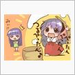 新年明けましておめでとうございます!!