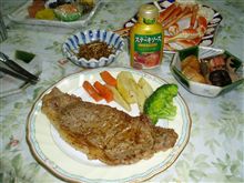 肉の専門店スギモト