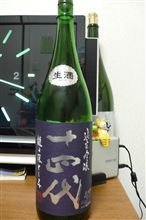 新年お　め　で　と　～　う　＼(^o^)／