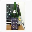 新年お　め　で　と　～　う　＼(^o^)／