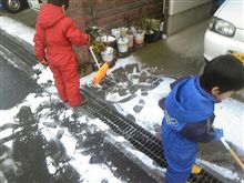 雪遊び・・・