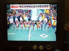 箱根駅伝の朝　【　TV　】　　　　(￣　*) ｼﾞ･･･