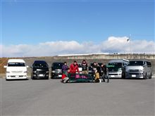 謹賀新年。