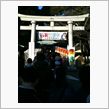 初詣