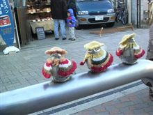 新年のご挨拶