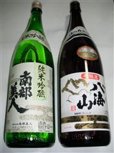 酒浸り・・・
