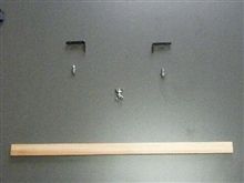正月の暇つぶしに・・・