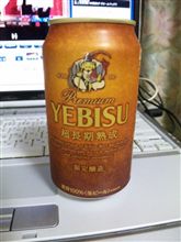 お正月限定